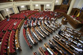 Session of Parliament