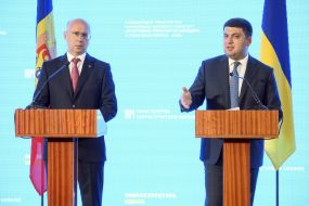 Vladimir Groysman and Pavel Filip