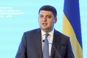 Vladimir Groysman 