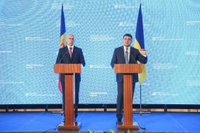 Vladimir Groysman and Pavel Filip