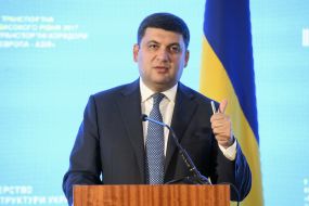 Vladimir Groysman 