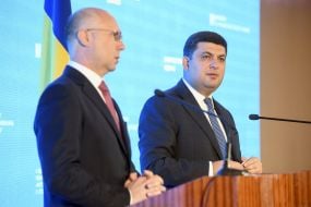 Vladimir Groysman and Pavel Filip