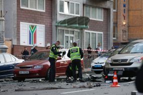 The place of the car explosion