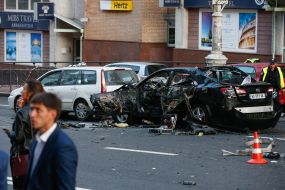 The place of the car explosion