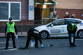 The place of the car explosion