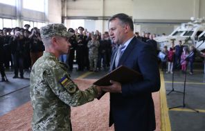 Олег Синютка вручив грамоти