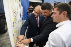 Vladimir Groisman and Maxim Stepanov