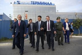 Vladimir Groisman, Vladimir Kustion and Maxim Stepanov