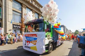 Celebrating the city day in the Dnieper