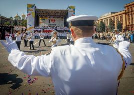 Military Band Performance