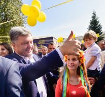 Петр Порошенко