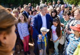 Петр Порошенко и Марина Порошенко