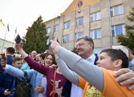 Петро Порошенко  