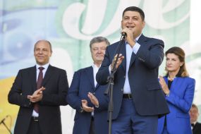 Володимир Гройсман, Андрій Парубій, Петро Порошенко та Марина Порошенко