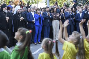 День міста у Вінниці