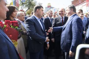 Петро Порошенко, Андрій Парубій та Володимир Гройсман