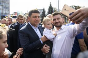 Володимир Гройсман