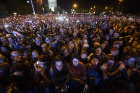 Глядачі під час концерту