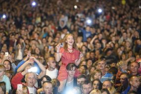 Глядачі під час концерту