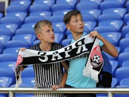 Fans of FC "Zorya"