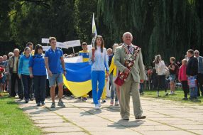 Celebration of the Day of Physical Culture and Sports