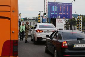 Checkpoint "Krakovets"