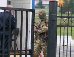 Checkpoint "Krakovets"