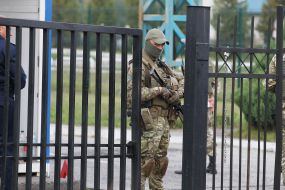 Checkpoint "Krakovets"