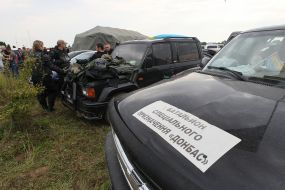 Situation at checkpoint "Krakovets"