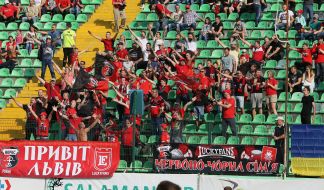 Fans of FC "Veres" (Rivne)