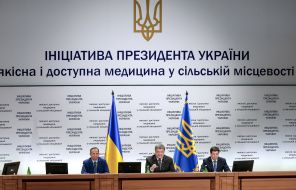 Igor Rainin, Petr Poroshenko and Gennady Zubko