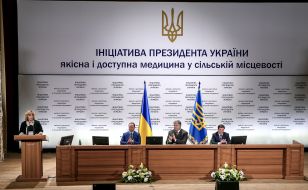 Olga Bogomolets, Igor Rainin, Petr Poroshenko and Gennady Zubko