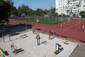 Школьный стадион