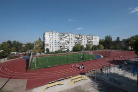 Школьный стадион