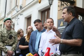 Mikheil Saakashvili, Yuri Derevyanko, Nazar Kulchytsky