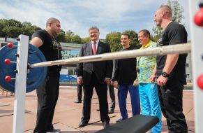 Poroshenko visits training of the Ukrainian team "Invictus Games"