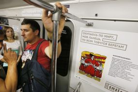 Excerpts from the poem "Aeneid"