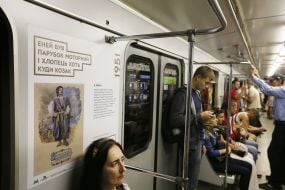 Passengers in the subway car