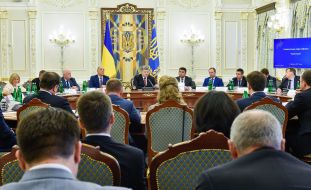 Засідання Національної ради реформ