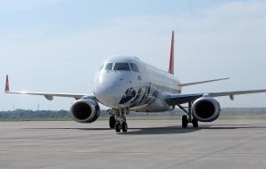 The aircraft of low-cost airline Buta Airways