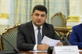 Володимир Гройсман