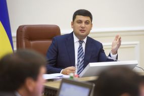 Vladimir Groysman
