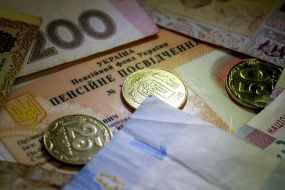 Money on a pension certificate