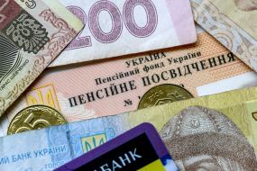 Money on a pension certificate
