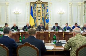 Заседание СНБО