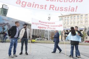 Участники митинга в поддержку Ахтема Чийгоза