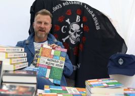 Антин Мухарский