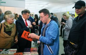 Forum of publishers in Lviv