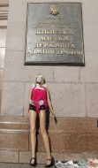 Theatricalized flashmob: "How Kiev developers hide" near KSSA