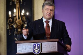 Петр Порошенко